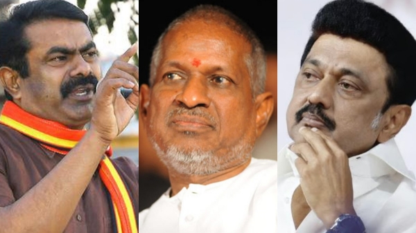 ilaiyaraaja seeman