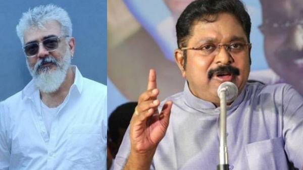 ttv dhinakaran ammk ajith
