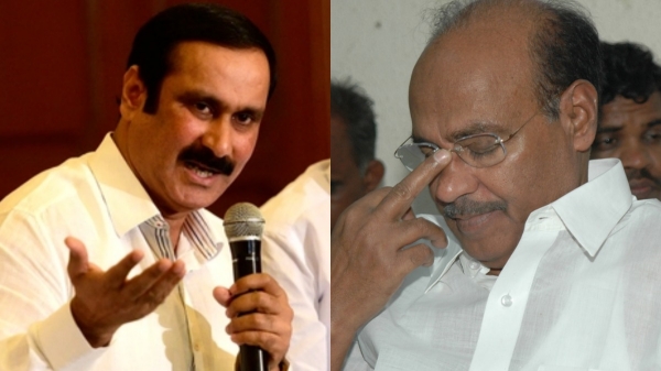 anbumani ramadoss ramadoss pmk