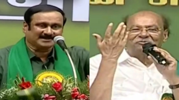 ramadoss pmk tiruvannamalai