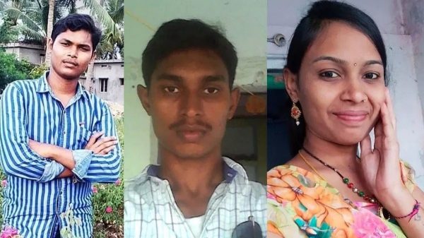 andhra pradesh teacher crime