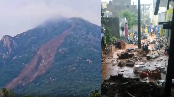 tiruvannamalai landslide