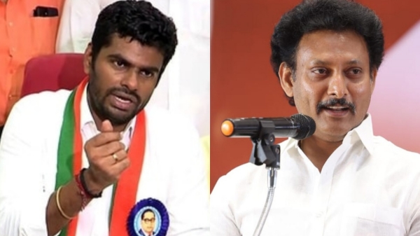 annamalai anbil mahesh education