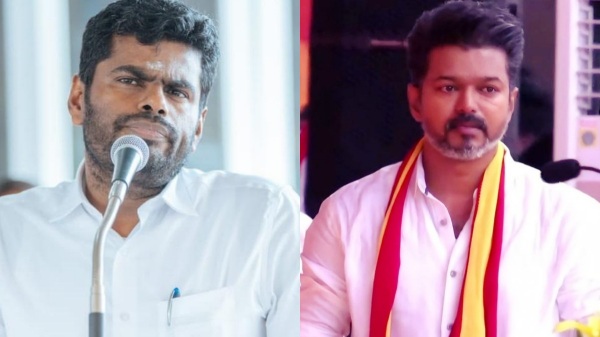 vijay annamalai tvk vijay annamalai tvk