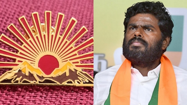 dmk files annamalai bjp