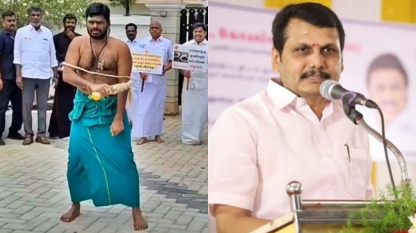 senthil balaji annamalai