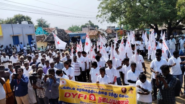 arittapatti tungsten mining