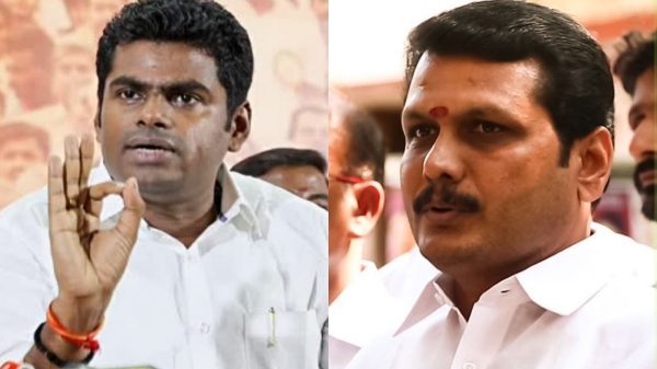 annamalai senthil balaji coimbatore