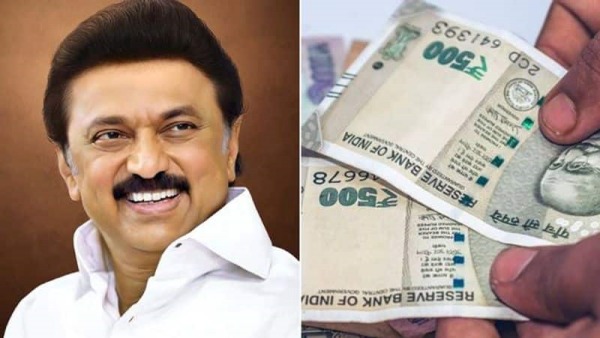 kalaignar magalir urimai thogai scheme rs 1000 tamil nadu government