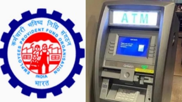 epfo pf