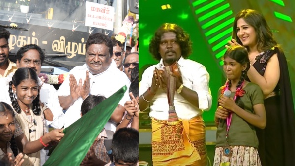 Television zee tamil sarigamapa season 4 4