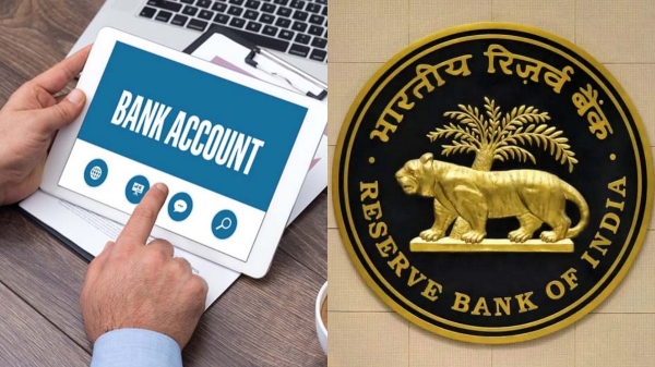RBI Bank Account RBI Bank Account