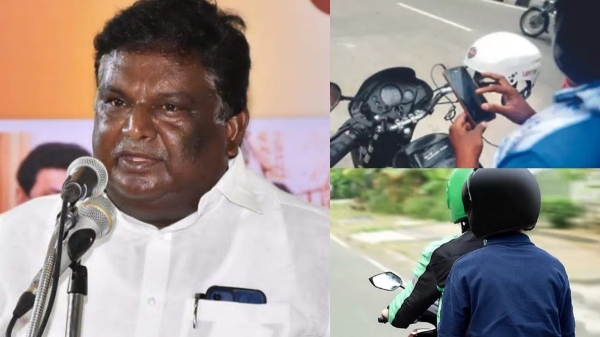 bike taxi tamil nadu sivasankar bike taxi tamil nadu sivasankar