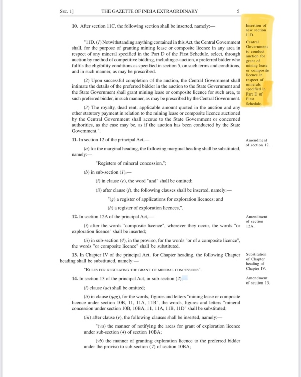 tungsten tamilnadu kanimzohi tungsten tamilnadu kanimzohi