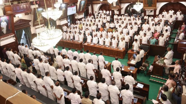 tamil nadu legislative assembly