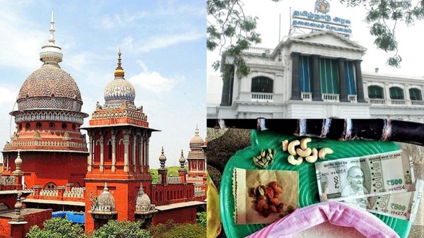 pongal prize chennai high court tamil nadu government