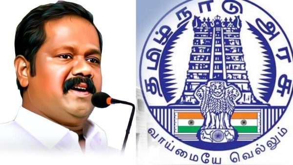 real estate penalty tnrera real estate penalty tnrera