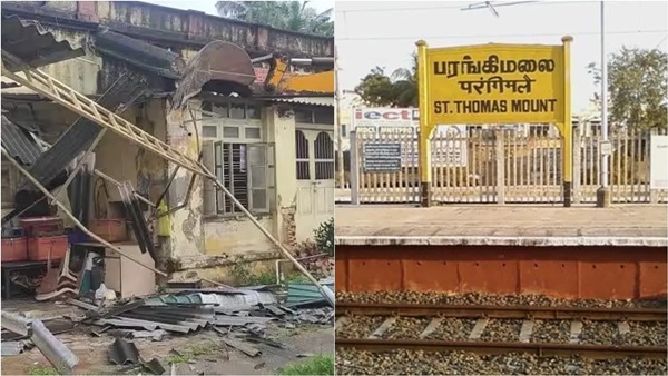 chennai parangimalai land chennai parangimalai land