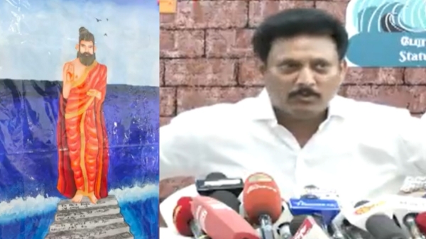 thiruvalluvar statue anbil mahesh thiruvalluvar statue anbil mahesh