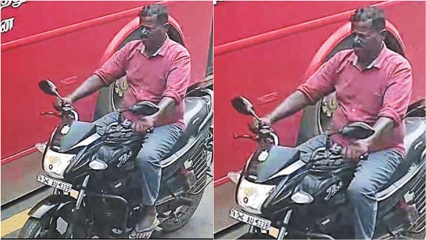 chennai central government employee bike