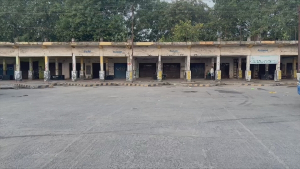 cuddalore toll booth cuddalore toll booth