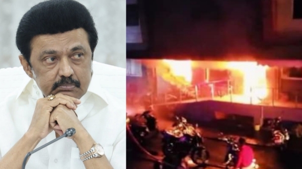 dindigul fire accident mk stalin dindigul fire accident mk stalin