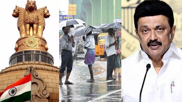 cyclone fengal mk stalin central government