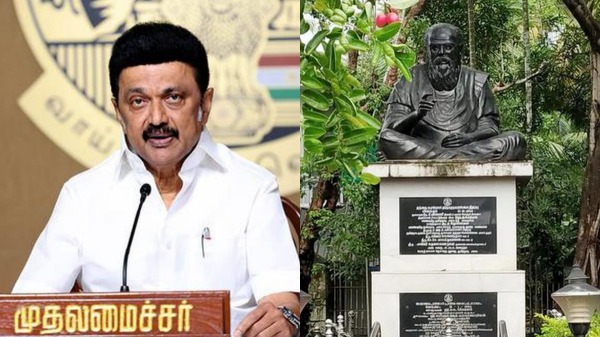 kerala cm mk stalin kerala cm mk stalin