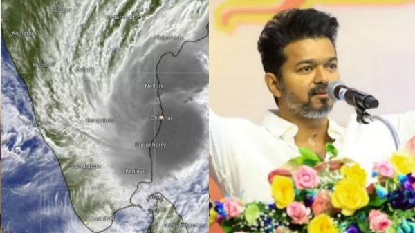 vijay tamilaga vetri kazhagam weather tamilnadu weatherman