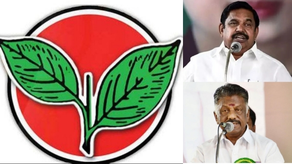 high court two leaves election commission