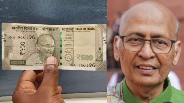 parliament abhishek singhvi