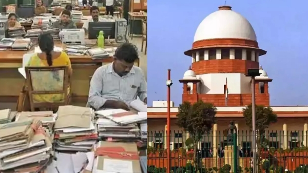 government employee government jobs supreme court