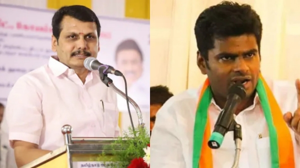 annamalai senthil balaji chennai annamalai senthil balaji chennai