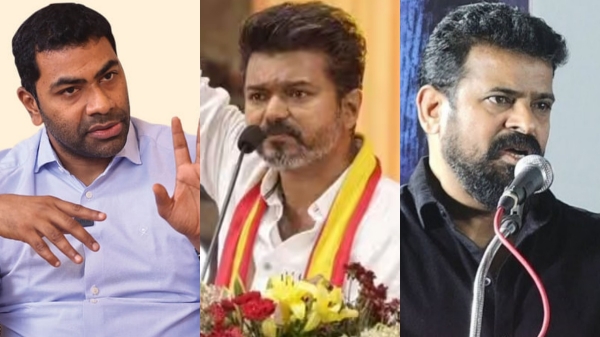 vijay aadhav arjuna aamir vijay aadhav arjuna aamir