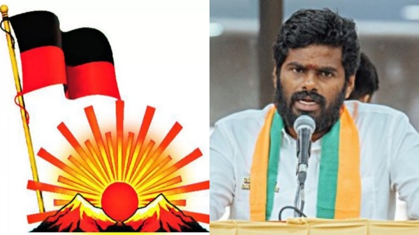 dmk files annamalai bjp