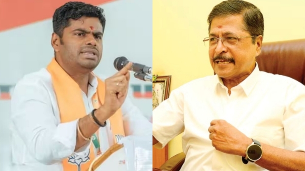 annamalai sr sekar annamalai sr sekar