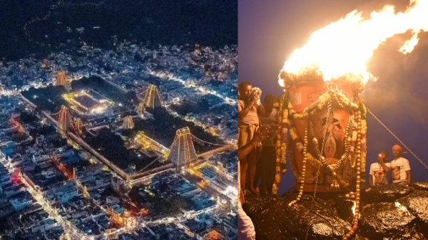 thiruvannamalai karthigai deepam police