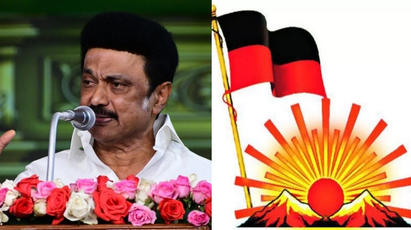 dmk dmk