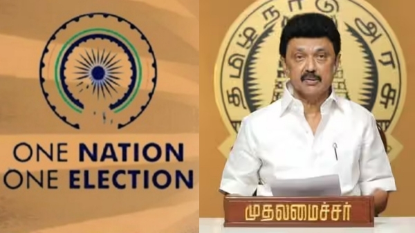 m k stalin one nation one election