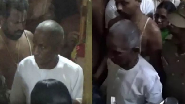 ilaiyaraaja ilaiyaraja periyar