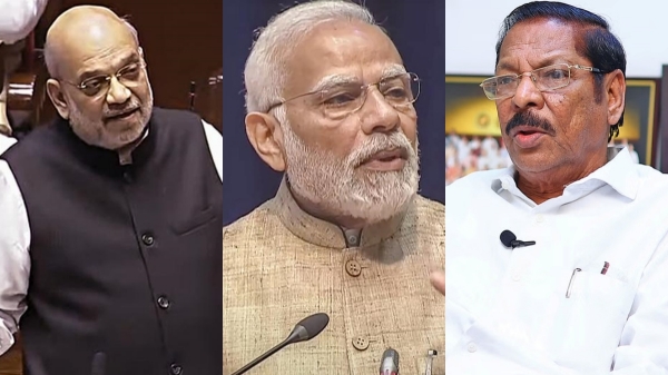 ambedkar amit shah dmk ambedkar amit shah dmk