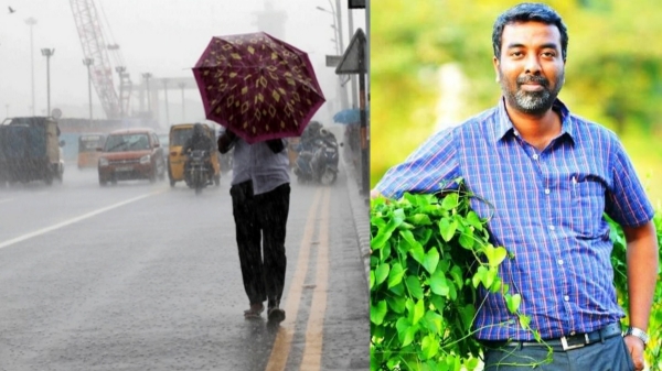 tamil nadu weatherman weather rain tamil nadu weatherman weather rain