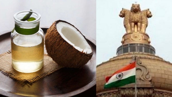supreme court coconut oil gst