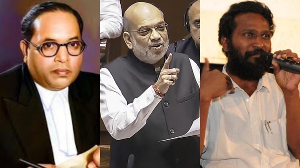 vetrimaaran ambedkar amit shah