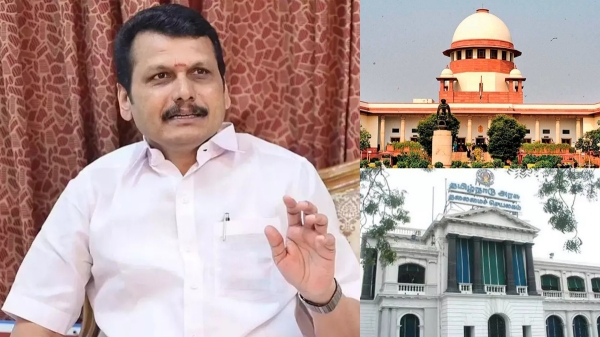 senthil balaji supreme court senthil balaji supreme court