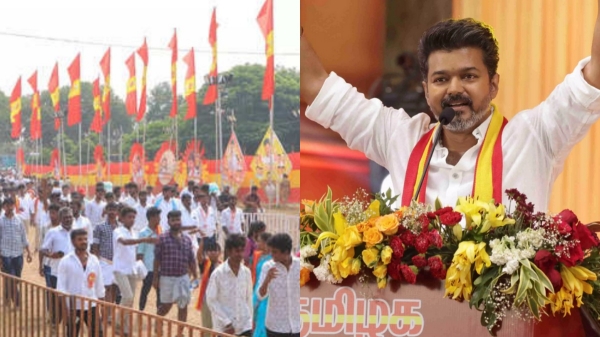 chennai Actor Vijay TVK