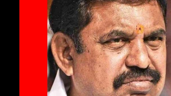 Salem Attur Government Hospital AIADMK Salem Attur Government Hospital AIADMK