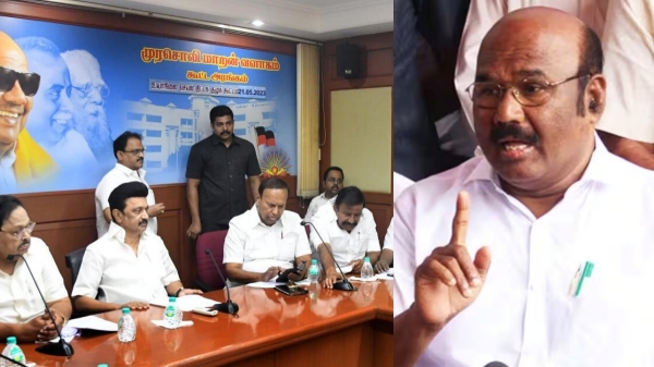 jayakumar aiadmk dmk