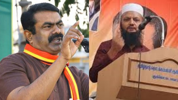 seeman muslims tada j abdul rahim