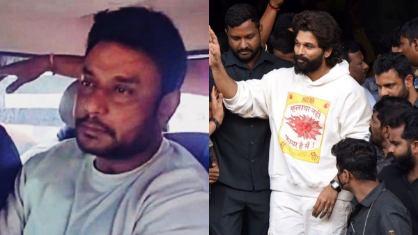 allu arjun revanth reddy